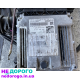 Блок керування двигуном + проводка Audi A6 C7 3.0 2.0 2010-2016, бензин.