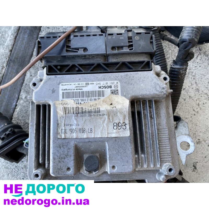 Блок керування двигуном + проводка Audi A6 C7 3.0 2.0 2010-2016, бензин.