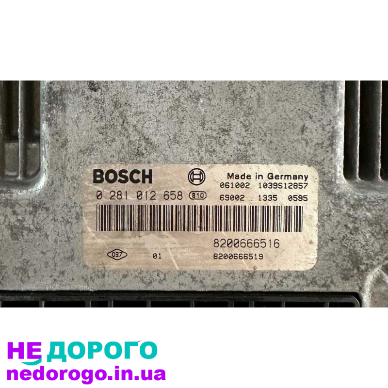 Блок керування двигуном RENAULT TRAFIC OPEL VIVARO 0281012658: модель, рік випуску, об'єм двигуна, тип палива.