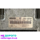 Блок керування двигуном RENAULT TRAFIC OPEL VIVARO 0281012658: модель, рік випуску, об'єм двигуна, тип палива.