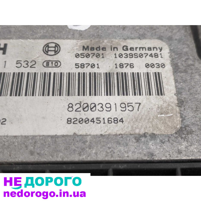 Блок керування двигуном Renault Trafic Opel Vivaro, 2015, 2.0 л дизель.