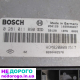 Блок керування двигуном Renault Trafic Opel Vivaro, ECU, 2018, 2.0 л, дизель.