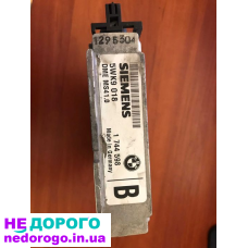 Блок керування двигуном Siemens 5wk9 018 DME MS41.0 + додатковий блок для автомобіля. Випущений Siemens, модель MS41.0, об'єм двигуна палива.