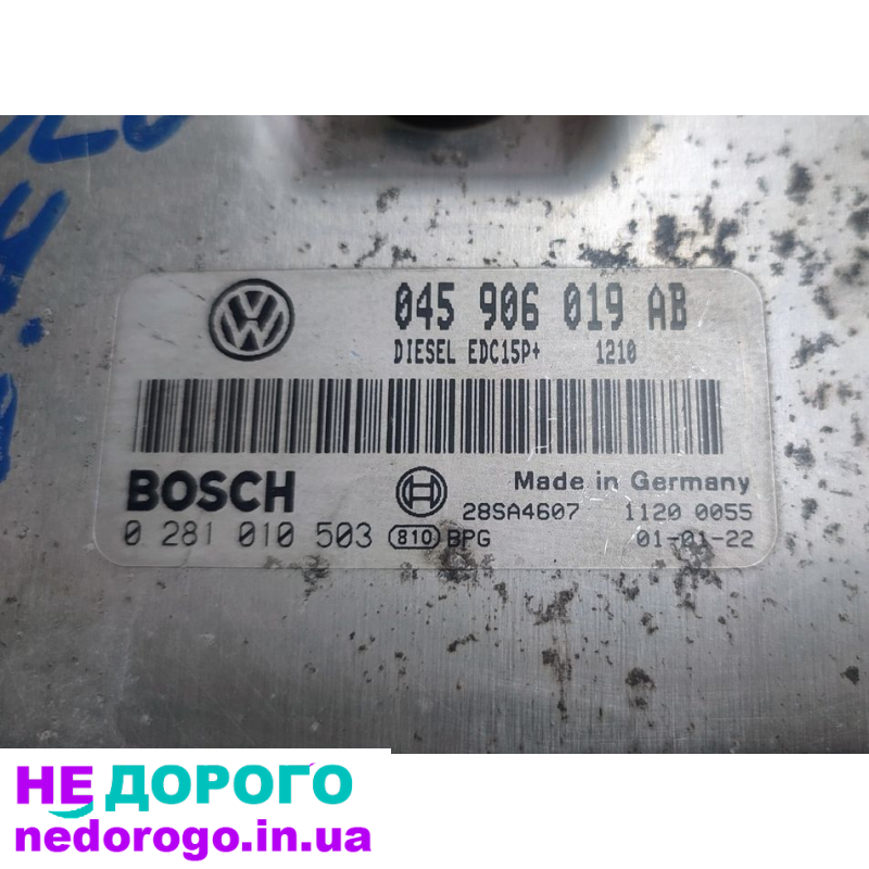 Блок керування двигуном VW Polo 1.4 TDI BOSH 045906019AB EDC15P+ 2003, 1.4 л, дизель.