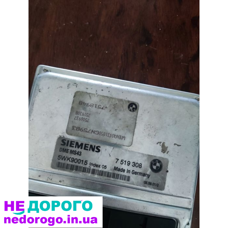 Блок керування двигуном BMW M54, виробництво Україна, 3.0 л, бензин.