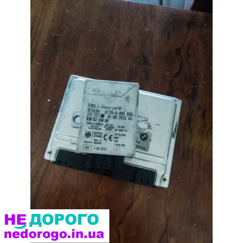 Блок керування двигуном BMW M54, виробництво Україна, 3.0 л, бензин.