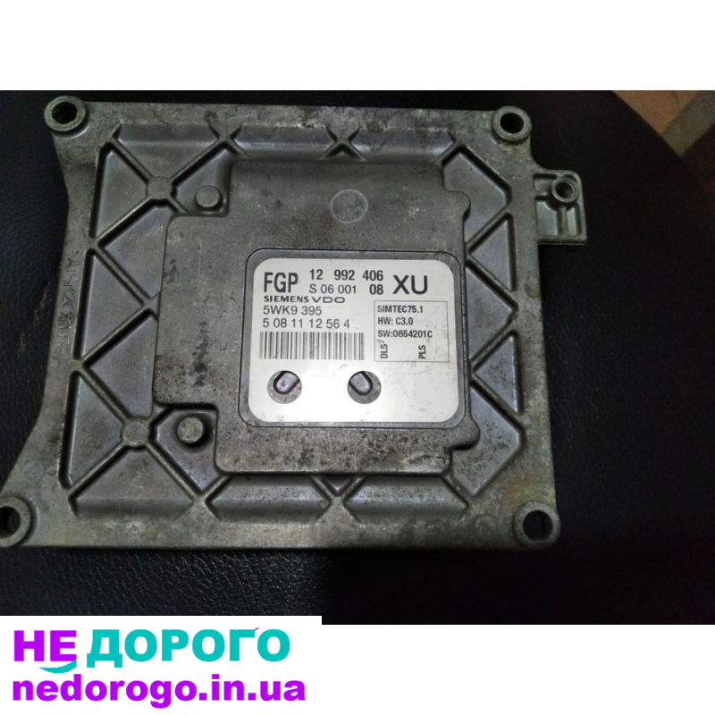 Блок керування ЕБУ Opel Astra H 2007 1.6 бензин.