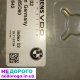Блок керування двигуном BMW E60 7583332, 2006 рік, 3.0 л, бензин.