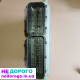 Блок керування двигуном BMW E60 7583332, 2006 рік, 3.0 л, бензин.