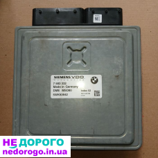 Блок керування двигуном BMW E60 7583332, 2006 рік, 3.0 л, бензин.