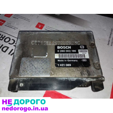 Блок керування коробкою АКПП BMW E32 E34 3.0i БМВ 0260002196 1421089