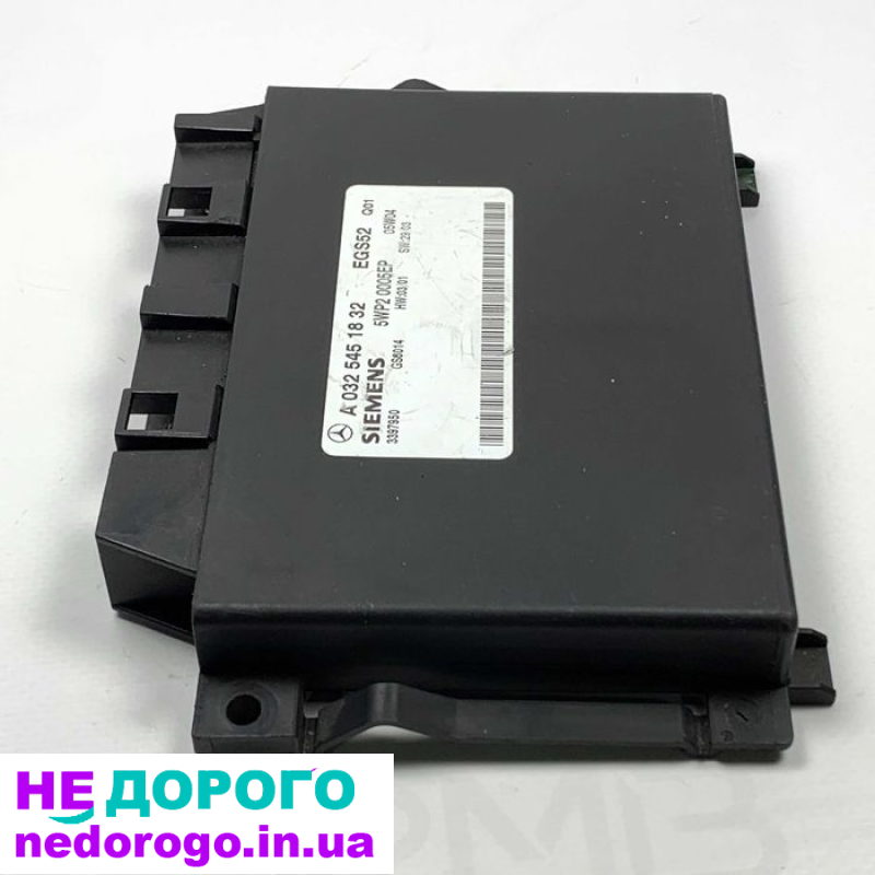Блок керування коробкою автомат EGS52 для Mercedes Sprinter w903/w904/w905, рік випуску, об'єм двигуна, паливо.