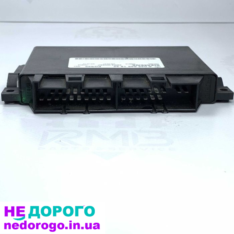 Блок керування коробкою автомат EGS52 для Mercedes Sprinter w903/w904/w905, рік випуску, об'єм двигуна, паливо.
