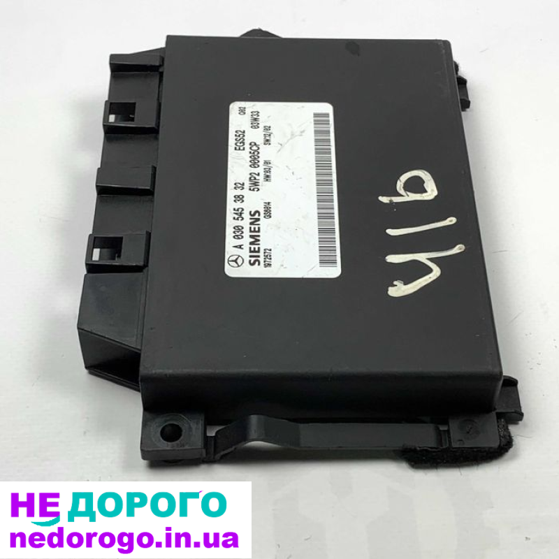 Блок керування коробкою Автомат EGS52 для Мерседес Спрінтер w903 w904 w905, рік випуску, об'єм двигуна, паливо.