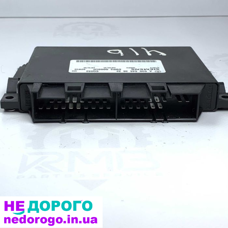 Блок керування коробкою Автомат EGS52 для Мерседес Спрінтер w903 w904 w905, рік випуску, об'єм двигуна, паливо.