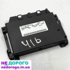 Блок керування коробкою Автомат EGS52 для Мерседес Спрінтер w903 w904 w905, рік випуску, об'єм двигуна, паливо.