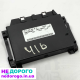 Блок керування коробкою Автомат EGS52 для Мерседес Спрінтер w903 w904 w905, рік випуску, об'єм двигуна, паливо.