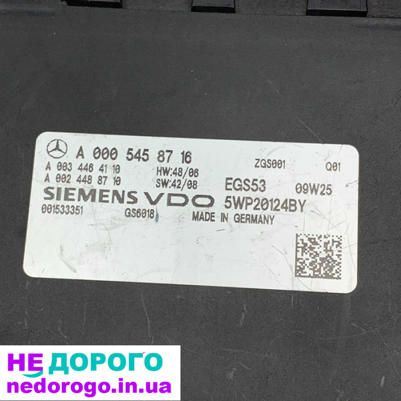 Блок керування коробкою Автомат EGS53 для Мерседес Спрінтер w906 2.2 3.0cdi, 2010 рік, дизель,  об'єм двигуна 2.2/3.0 л.