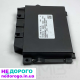 Блок керування коробкою Автомат EGS53 для Мерседес Спрінтер w906 2.2 3.0cdi, 2010 рік, дизель,  об'єм двигуна 2.2/3.0 л.