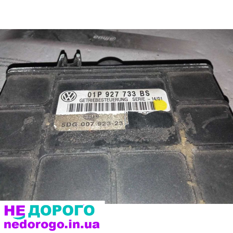 Блок керування коробкою КПП Volkswagen T4 2.5TDI 01P927733BS 5DG007923