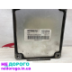 Блок керування Opel Astra G Corsa 1,7DTI Y17DT Y17DTH 8973065751, 2000-2005, дизель, 1,7 л.