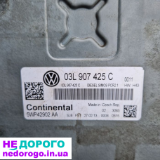 Блок керування Passat B7, 2012, 2.0 л бензин.