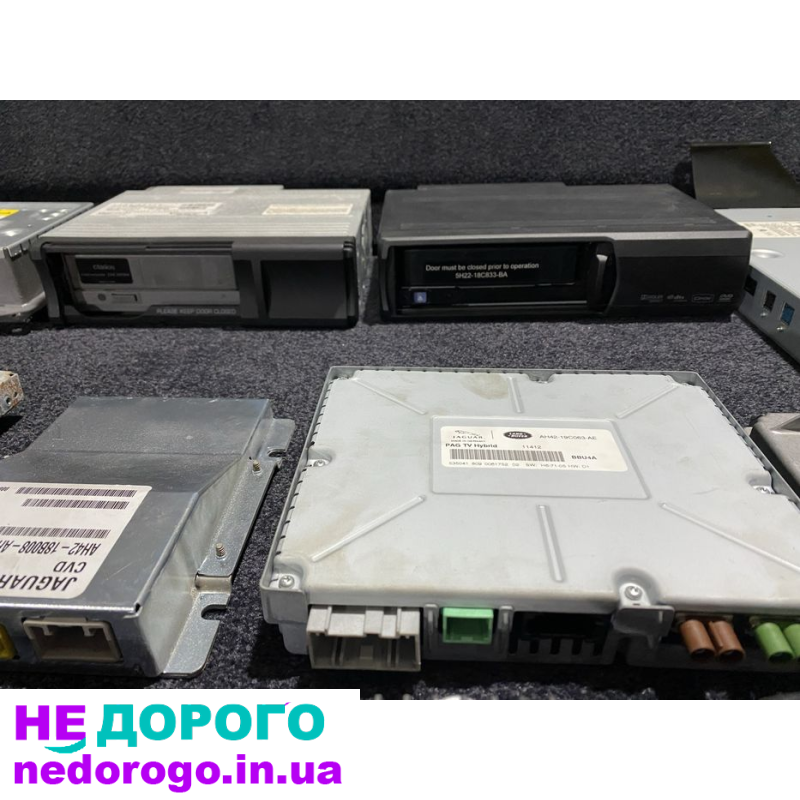 Блок керування Range Rover L 322 5.0 Supercharged