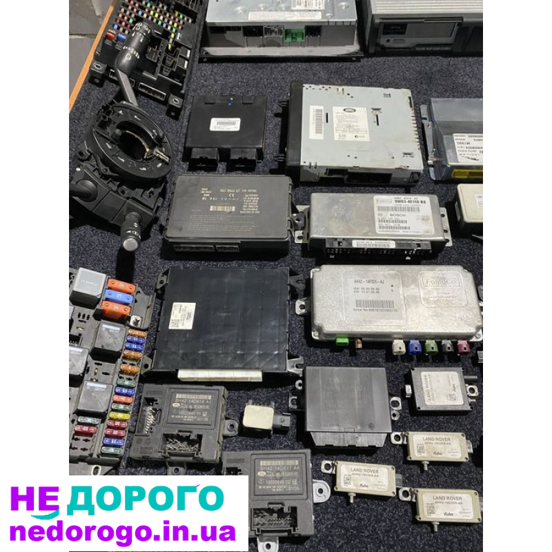 Блок керування Range Rover L 322 5.0 Supercharged