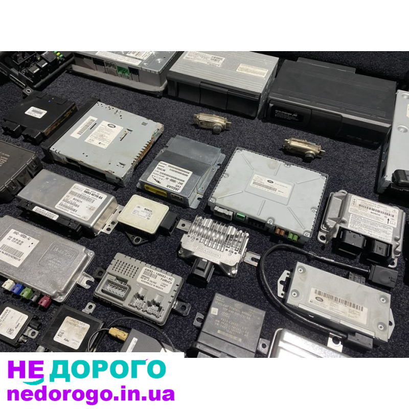 Блок керування Range Rover L 322 5.0 Supercharged