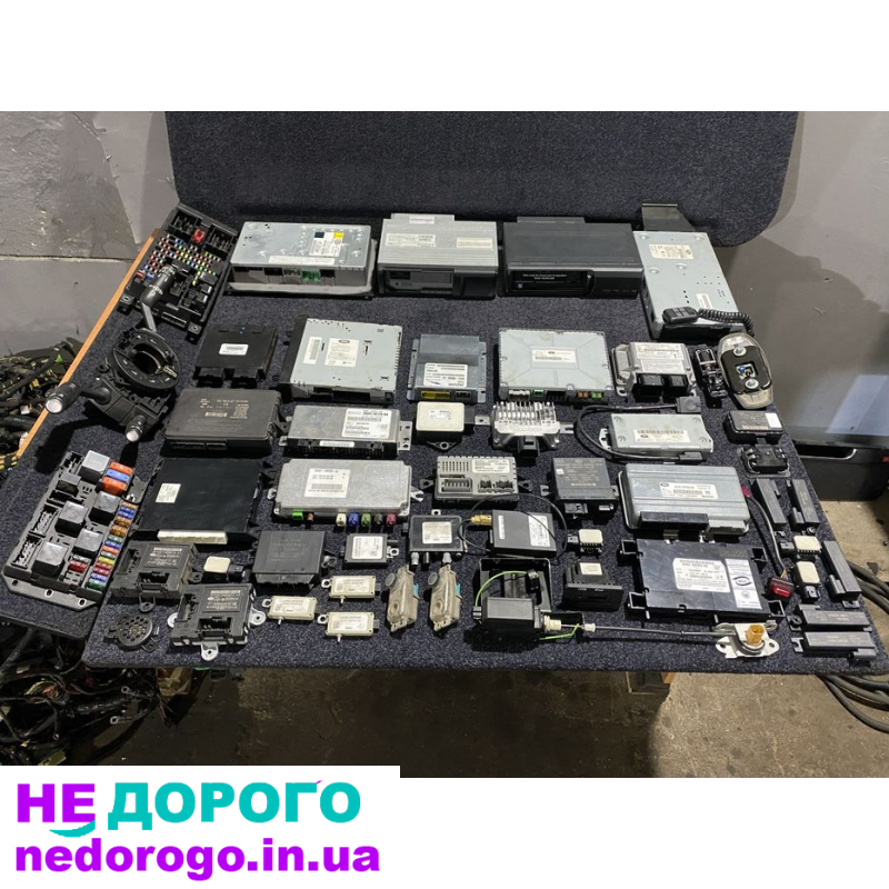 Блок керування Range Rover L 322 5.0 Supercharged