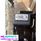Блок керування роздаточної коробки Kia Sportage 4 2.0 crdi 2018 2.0 л дизель.