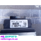 Блок керування роздаточною коробкою Kia Sportage 3SL 10-15, 2.0 л, бензин.
