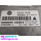 Блок керування роздавальною коробкою Volkswagen Touareg Таурег шрот