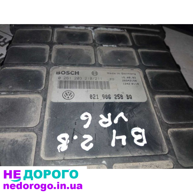 Блок керування Volkswagen Passat B4 2.8 VR6 0261203210 021906258BQ