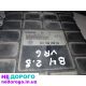 Блок керування Volkswagen Passat B4 2.8 VR6 0261203210 021906258BQ
