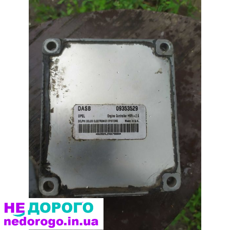 Блок керування двигуном Opel Vectra B 1.6, 1995, 1.6 л, бензин.