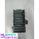 Блок комфорта Honda Accord, 2018, 2.0 л, бензин.