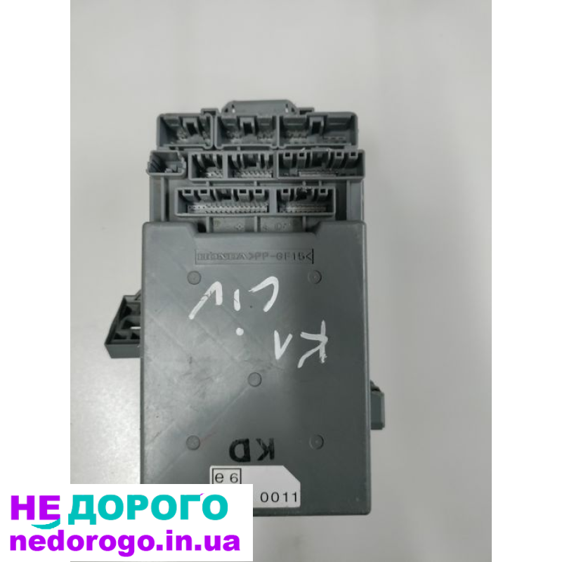 Блок комфорта Honda Accord, 2018, 2.0 л, бензин.