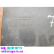 Блок комфорта Mercedes Vito w638 2.2cdi A0004460019, 2000 рік, дизельний двигун, об'єм 2.2 л.