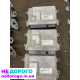 Блок двигуна Mazda CX-5 2.0 бензин 2017 р. 2.0 л. Mazda 6 2.5 дизель 2018 р. 2.5 л. Mazda 3 1.6 бензин 2016 р. 1.6 л.