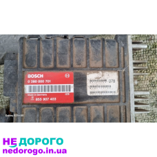 Блок управління двигуном для Volkswagen Golf 7, Passat B8, Audi A4, 2016, 2.0 TDI.