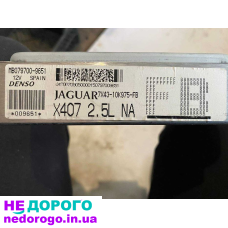 Блок модуль керування двигуна Jaguar X-Type 2007 2.5i 7X43-10K975-FB, бензин, об'єм 2.5 л.