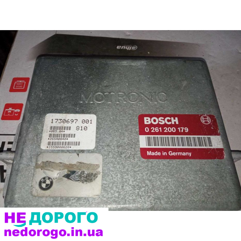 Блок керування двигуном ЭБУ BMW E30 E32 3.5i 0261200179 1730697, 1987, 3.5 л, бензин.