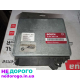 Блок керування двигуном ЭБУ BMW E30 E32 3.5i 0261200179 1730697, 1987, 3.5 л, бензин.