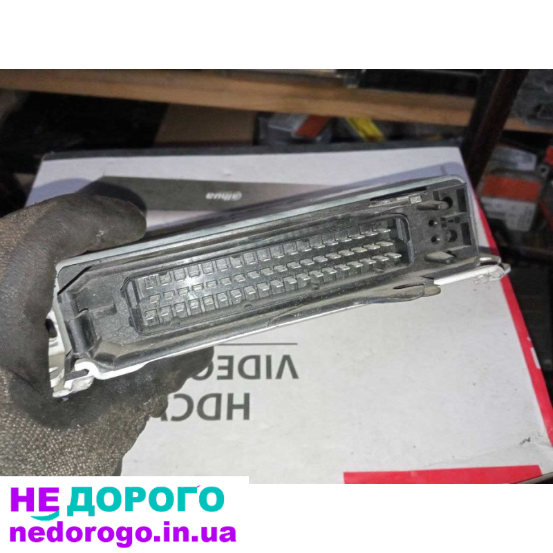 Блок керування двигуном ЭБУ BMW E34 2.0i 0261200172 1726388 001, 1990, 2.0 л, бензин.