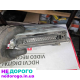 Блок керування двигуном ЭБУ BMW E34 2.5 TD 0281001080, 1991, дизель, 2.5 л.