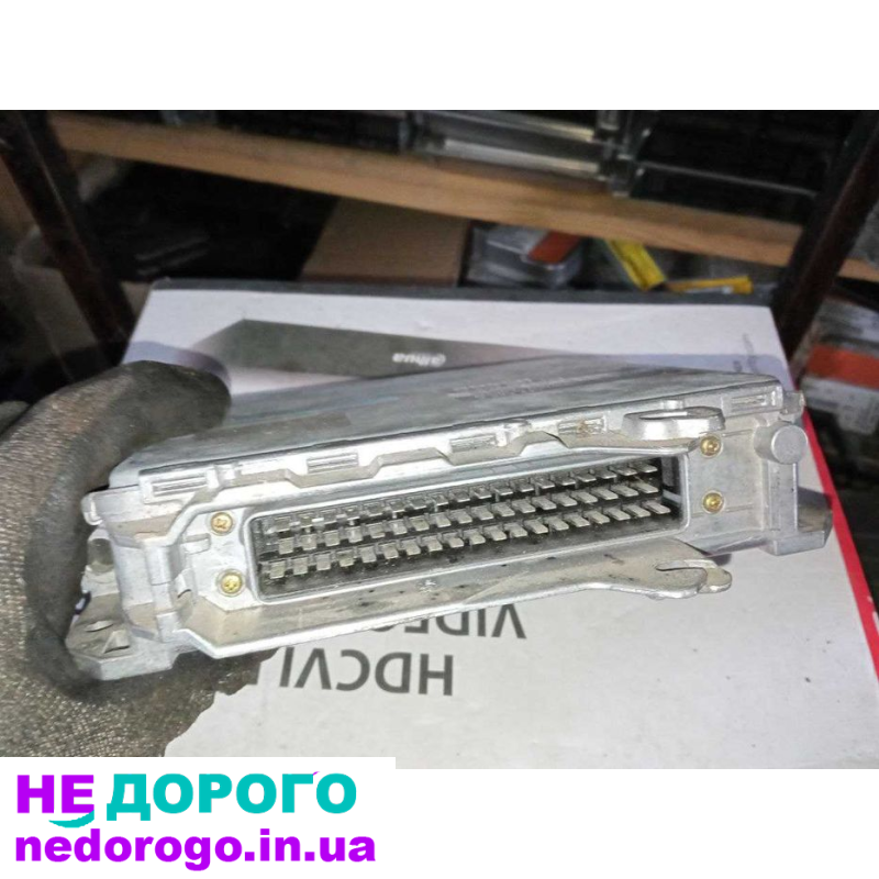 Блок керування двигуном ЭБУ BMW E34 2.5 TDS 0281001119 2243421, 1991 рік, дизельний, 2.5 л.