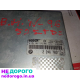 Блок керування двигуном ЭБУ BMW E39 2.5 TDS 0281001373 2246763, 1996 рік, дизель, об'єм 2.5 л.