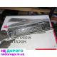 Блок керування двигуном ЭБУ 0261200380 для BMW E30 E34 2.5i 1990 р., 2.5 л, бензин.