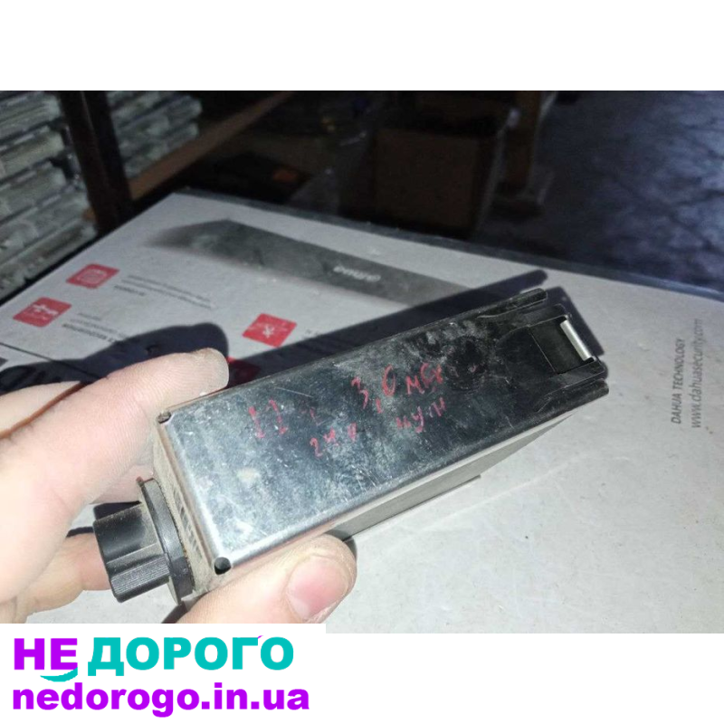 Блок модуль керування АКПП Mercedes-Benz W124 0085456632, 1992, 2.6 л, бензин.